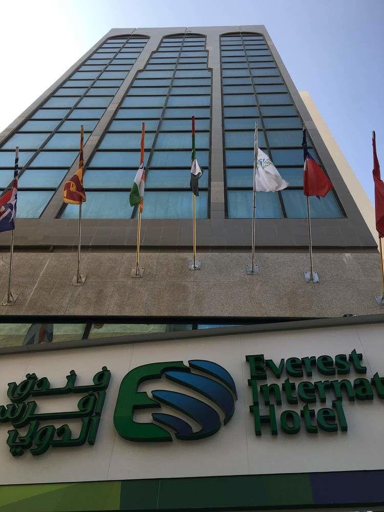 Everest International Hotel Dubái Exterior foto